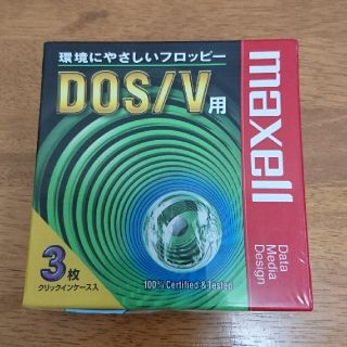 マクセル(maxell)のやまひろ様専用 マクセル maxell フロッピーディスク(PC周辺機器)