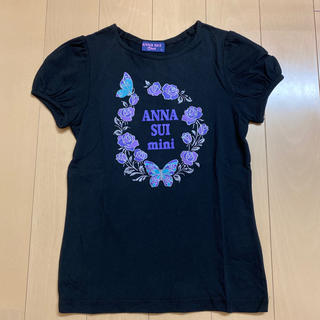 アナスイミニ(ANNA SUI mini)の【ご専用です】ANNA SUImini 140【極美品】♡蝶♡(Tシャツ/カットソー)