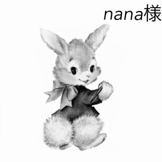 nana様 専用です(ベビーおしりふき)