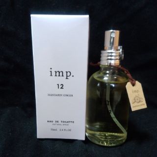 インプ(imp)のimp.12　マンダリンジンジャー　香水　未使用 送料込み(ユニセックス)