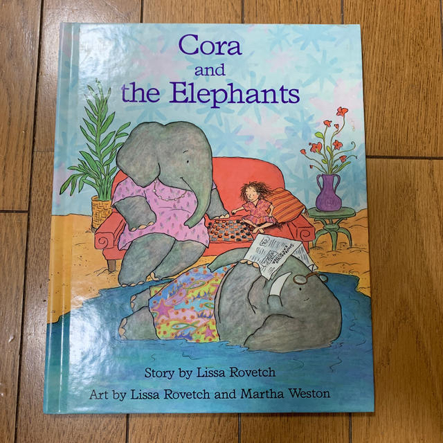 labo教材　Cora and the Elephants エンタメ/ホビーの本(洋書)の商品写真