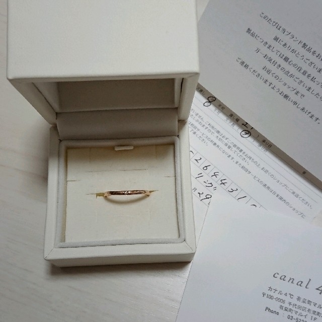canal４℃(カナルヨンドシー)のチャゲアース☆様専用 カナル4℃ k10 リング レディースのアクセサリー(リング(指輪))の商品写真