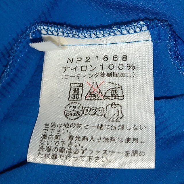 THE NORTH FACE(ザノースフェイス)のTHE NORTH FACE　ナイロンパーカー　メンズM メンズのジャケット/アウター(ナイロンジャケット)の商品写真