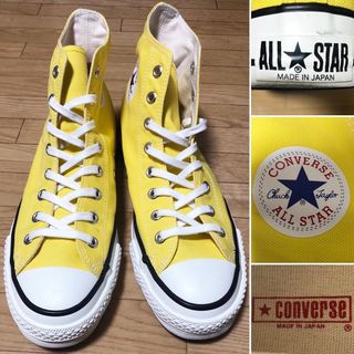 コンバース ALL STAR スニーカー(メンズ)（イエロー/黄色系）の通販 72 ...