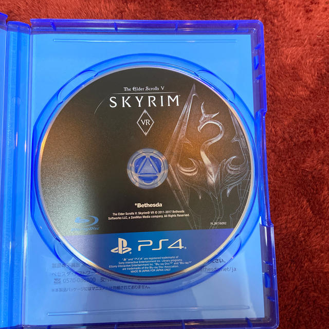 The Elder Scrolls V： Skyrim VR PS4 エンタメ/ホビーのゲームソフト/ゲーム機本体(家庭用ゲームソフト)の商品写真