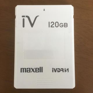 マクセル(maxell)のiVDR-s 120GB(その他)