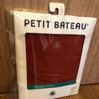 プチバトー(PETIT BATEAU)の値下げしました！プチバトー　ロングTシャツ(Tシャツ(長袖/七分))