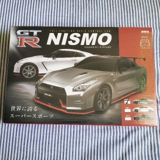 ニッサン(日産)のラジコン NISSAN GT-R NISMO(ホビーラジコン)