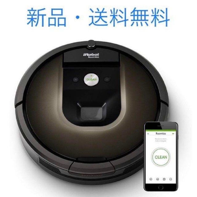 ション ルンバ980 ロボット掃除機の通販 by ジュンキチ's shop｜ラクマ Roomba iRobot ❣します