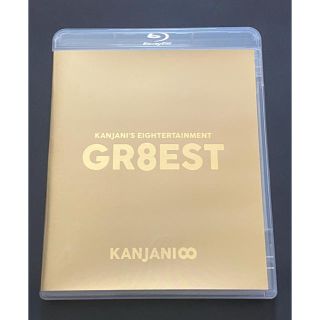 カンジャニエイト(関ジャニ∞)の関ジャニ’s　エイターテインメント　GR8EST Blu-ray(ミュージック)
