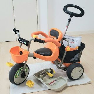 アイデス(ides)の送料込 アイデス ides 三輪車 カーゴ CARGO 限定色(三輪車)