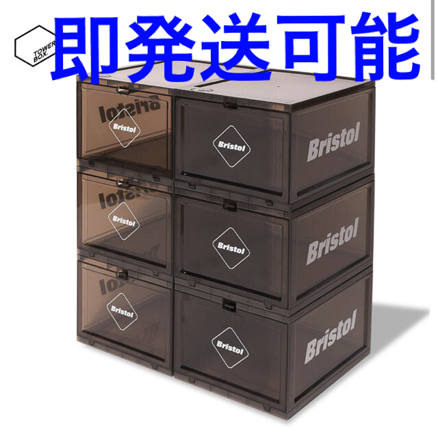 FCRB TOWER BOX タワーボックス FCRB TOWER BOX タワーボックス