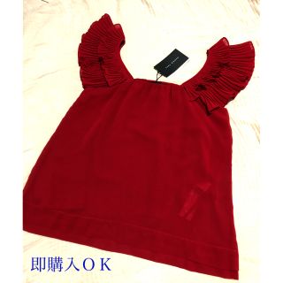 ザラ(ZARA)の【ZARA】トップス(シャツ/ブラウス(半袖/袖なし))