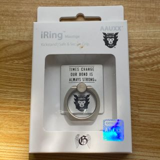 サンダイメジェイソウルブラザーズ(三代目 J Soul Brothers)のiRing  HUMAN MADE×岩田剛典(その他)