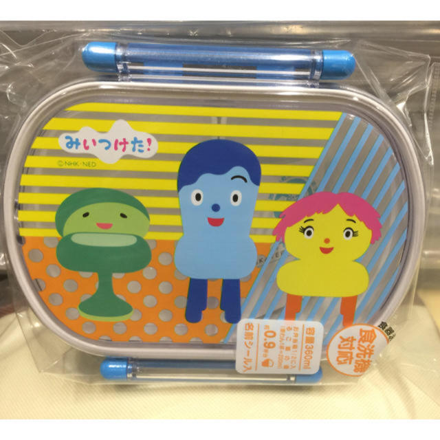 mikan様専用 みぃつけた お弁当箱 インテリア/住まい/日用品のキッチン/食器(弁当用品)の商品写真