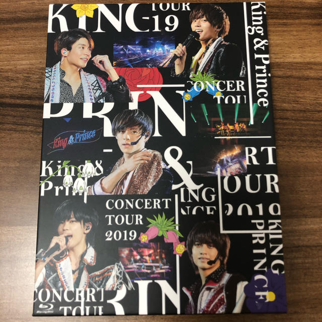King＆Prince　CONCERT　TOUR　2019（初回限定盤） B