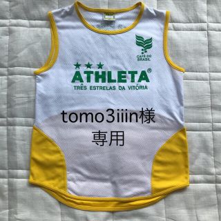 アスレタ(ATHLETA)の【美品】アスレタ  150(ウェア)