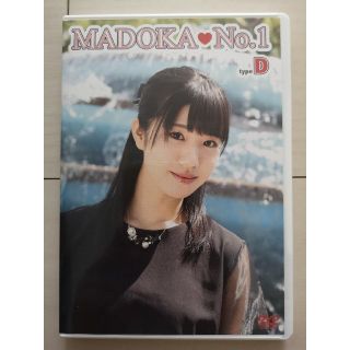 エスケーイーフォーティーエイト(SKE48)の梅本まどか　DVD　typeD　レア(アイドル)