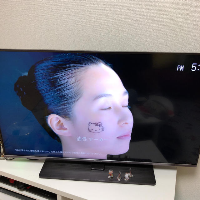 Hisense 43型テレビ