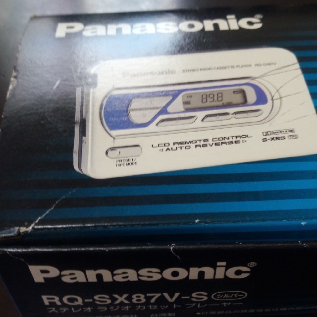 Panasonic RQ-SX87V-s ステレオラジオカセットプレーヤー 2