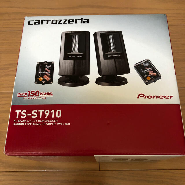 TS-ST910 スーパーツイーター-