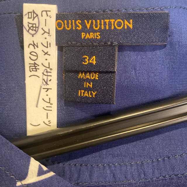 LOUIS VUITTON(ルイヴィトン)のlovelove様専用 レディースのワンピース(ミニワンピース)の商品写真