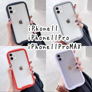 2020年最新 iFace型 人気 iPhone11ケース ブラック(iPhoneケース)