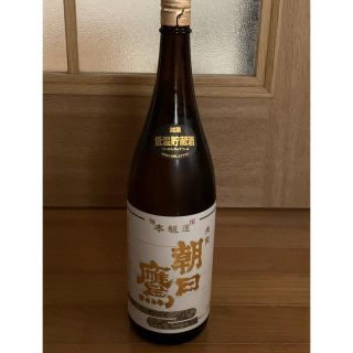 高木酒造　朝日鷹　限定本醸造　2020年8月蔵出し　送料込み(日本酒)