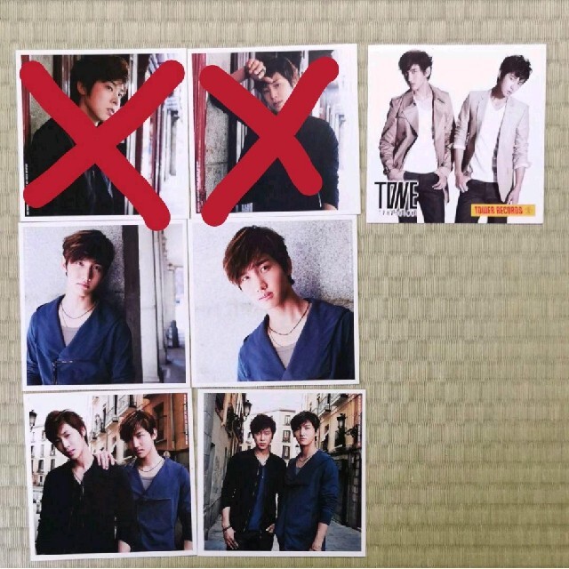 東方神起 東方神起アルバムジャケカ 6種 タワレコ1種コンプリートの通販 By Honey26 S Shop トウホウシンキならラクマ 東方神起 東方神起アルバムジャケカ 6種 タワレコ1種コンプリートの通販 By Honey26 S Shop トウホウシンキならラクマ