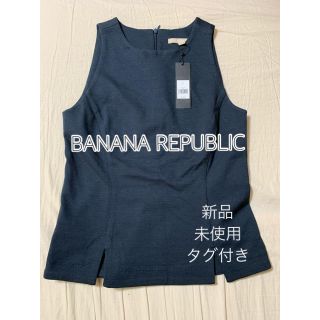 バナナリパブリック(Banana Republic)の値下げ　BANANA REPUBLIC バナナリパブリック　ノースリーブ(タンクトップ)