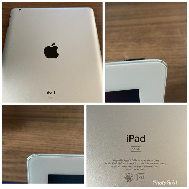 iPad2 第二世代　16GB Wi-Fi White ⭐︎キーボード付