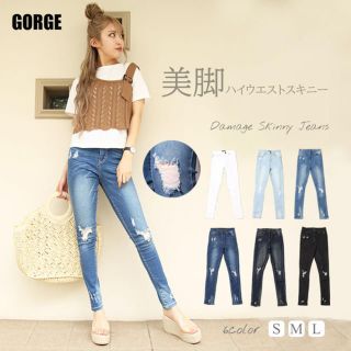 ゴージ(GORGE)のデニムパンツ ジーンズ(デニム/ジーンズ)