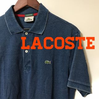 ラコステ(LACOSTE)のLACOSTE EXCLUSIVE EDITION メンズ ポロシャツ デニム(ポロシャツ)