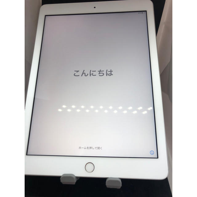 【極美品】 iPad 第6世代　本体　#130判定