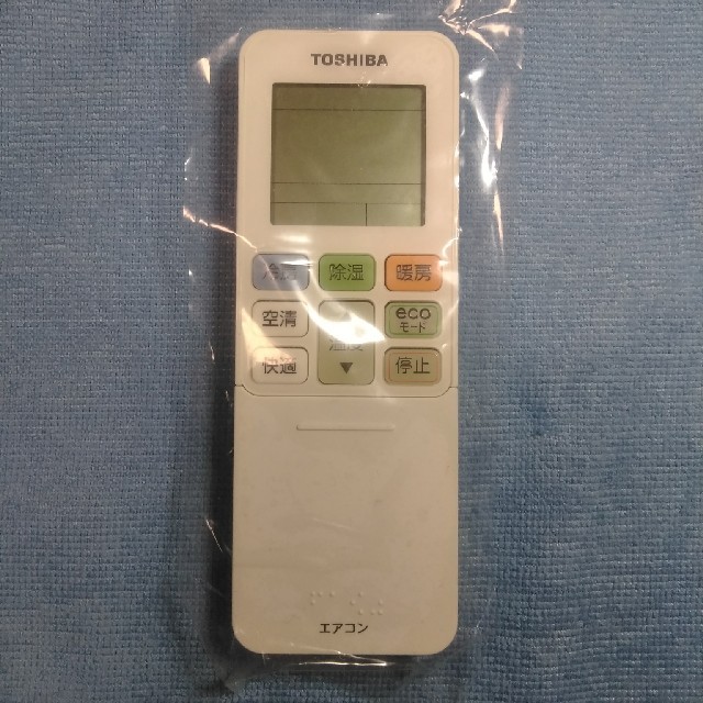 エアコンリモコン東芝新品 | visitsantaflavia.it