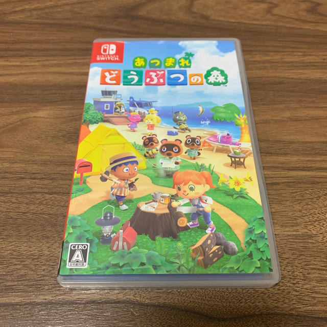 あつまれ どうぶつの森 Switch