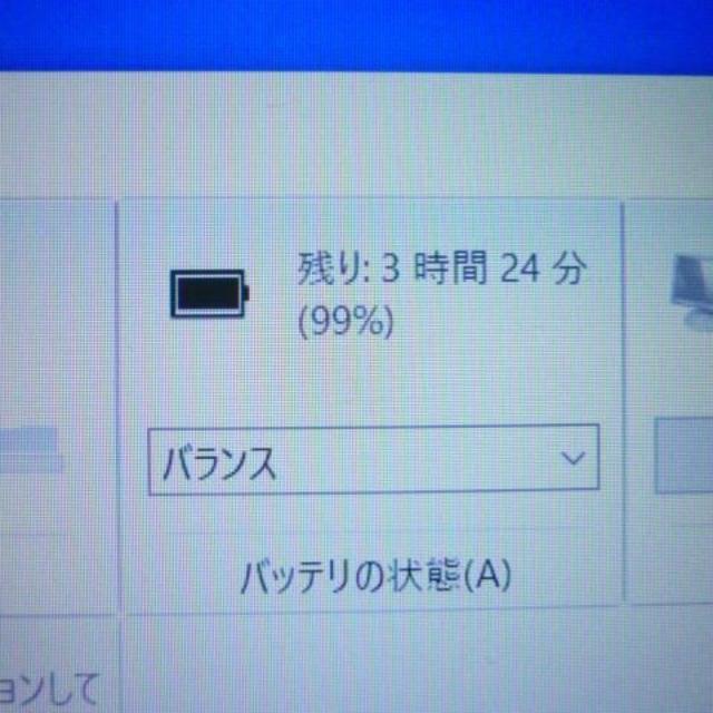 大人気のレッツノート 爆速新品SSD240 メモリ8G 第2世代i5搭載