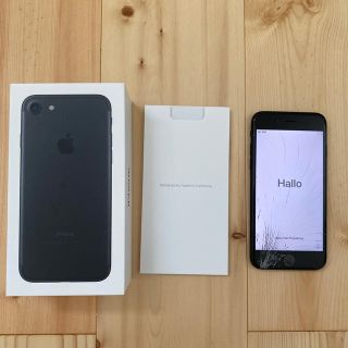 アップル(Apple)のiPhone7 ※画面割れあり(スマートフォン本体)