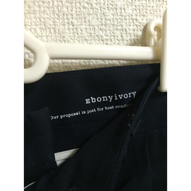 Ebonyivory(エボニーアイボリー)の【最終値下げ】ショートパンツ 美品 レディースのパンツ(ショートパンツ)の商品写真