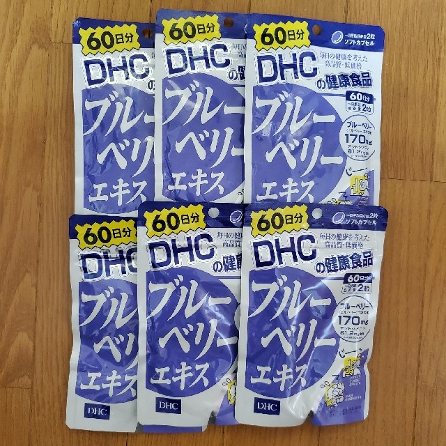 DHC ブルーベリーエキス 60日分×6袋