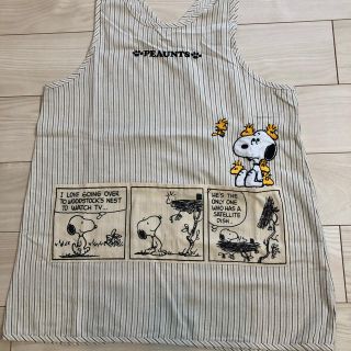 スヌーピー(SNOOPY)の中古品‼︎スヌーピー　ストライプエプロン(その他)