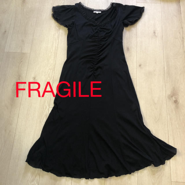 FRAGILE(フラジール)のフラジールFRAGILE ブラックロングワンピース レディースのワンピース(ロングワンピース/マキシワンピース)の商品写真