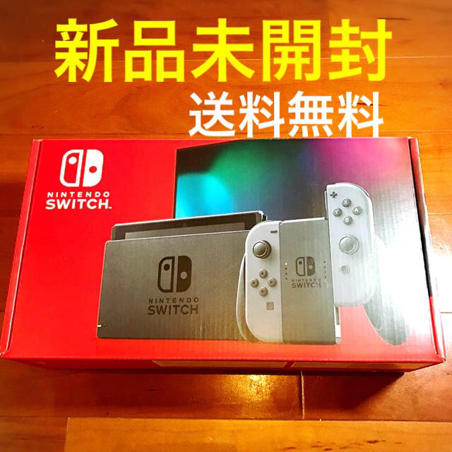 商品状態新品未開封Nintendo Switch 本体　任天堂 ニンテンドースイッチ　グレー