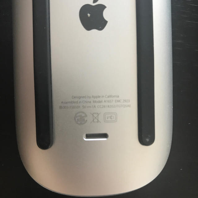 Apple Magic Mouse2 A1657 アップルマウス 2