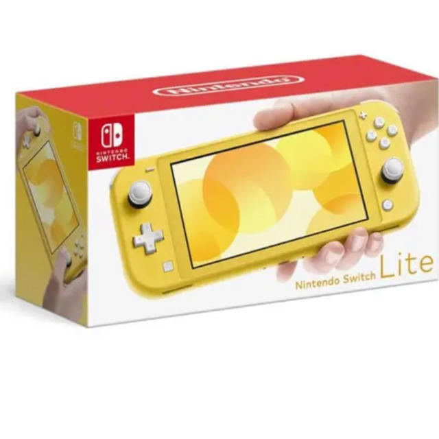 任天堂Switch(yellow)