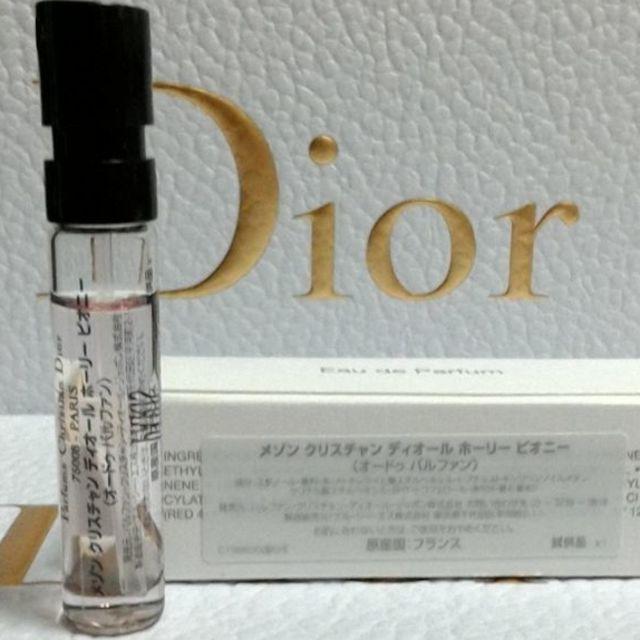 Christian Dior(クリスチャンディオール)のメゾンクリスチャンディオールホーリーピオニー♡サンプル💖新品未使用 コスメ/美容の香水(香水(女性用))の商品写真