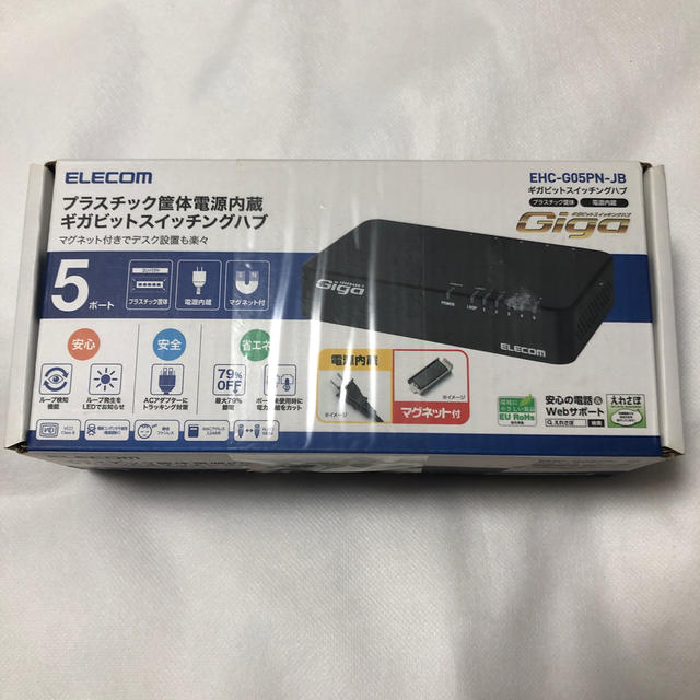 ELECOM(エレコム)のELECOM スイッチングハブ スマホ/家電/カメラのPC/タブレット(PC周辺機器)の商品写真