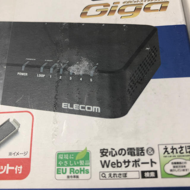 ELECOM(エレコム)のELECOM スイッチングハブ スマホ/家電/カメラのPC/タブレット(PC周辺機器)の商品写真