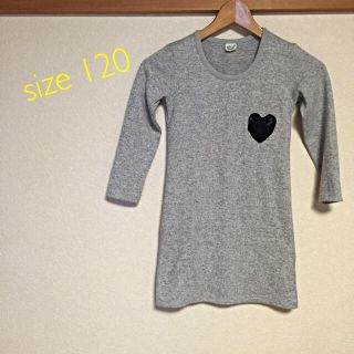 スキップランド(Skip Land)のSkip Land 120 チュニック(Tシャツ/カットソー)