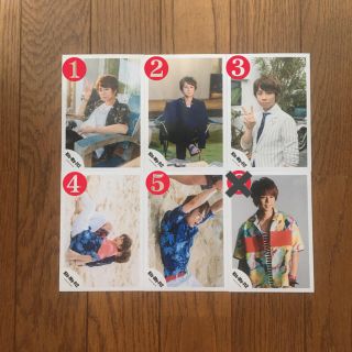 キスマイフットツー(Kis-My-Ft2)のキスマイ公式写真⚡︎北山宏光③(アイドルグッズ)